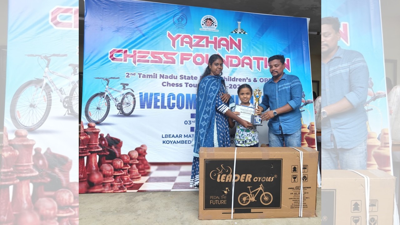 State-Level Cycle Tournament